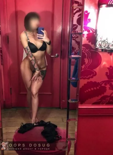 проститутка индивидуалка Софи, +7 (993) 467-0967