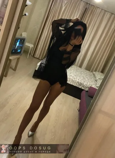 проститутка фея Анюта, Бийск, +7 (993) 077-5251